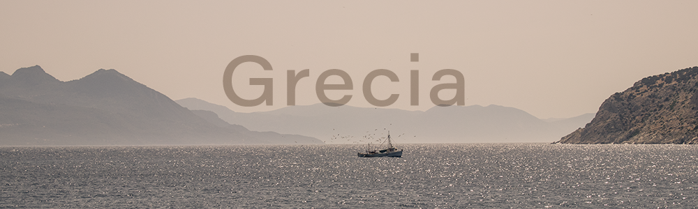 Grecia e isole
 Hero