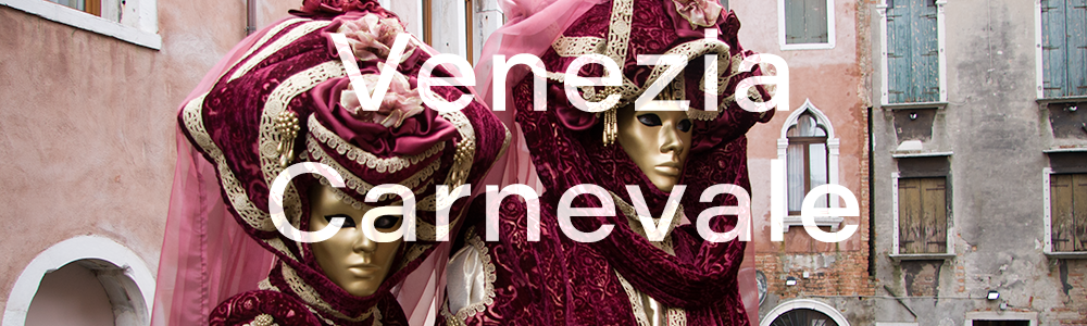 Carnevale di Venezia
 Hero