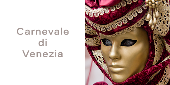 Carnevale di venezia
 Hero