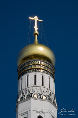 20100724_Russia_8564.jpg